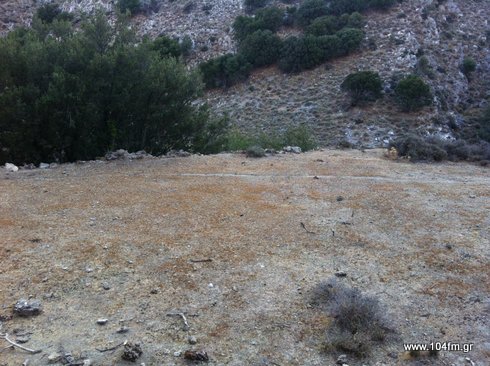 χέρσο κομμάτι γης