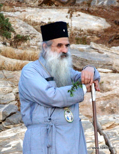 ο Μητροπολίτης Νεκτάριος