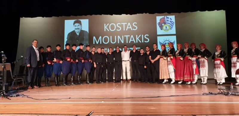 Οι Κρήτες της Αυστραλίας τίμησαν τον Κώστα Μουντάκη