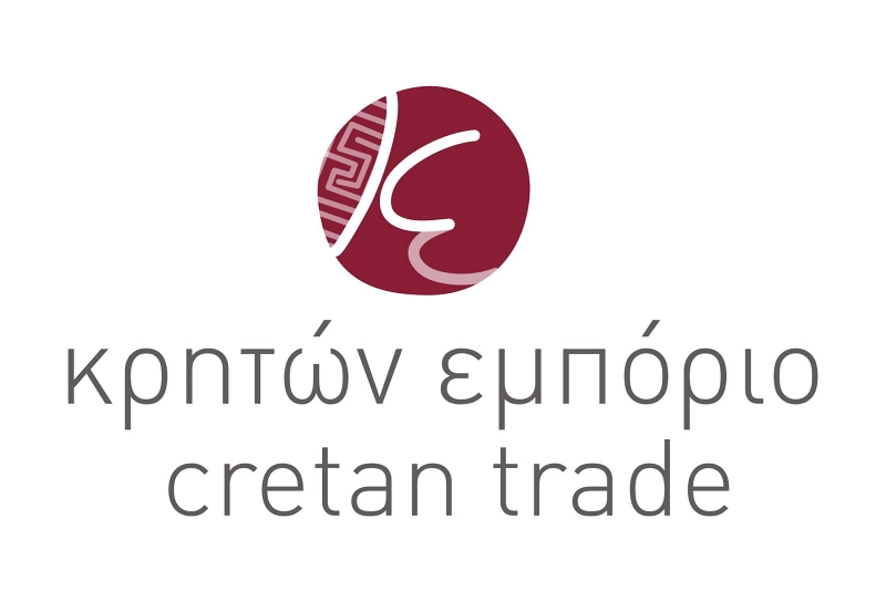 Το λιανικό εμπόριο της Κρήτης, αγωνιά και διαμαρτύρεται