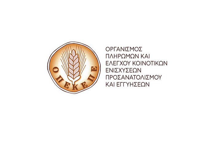 η κυβέρνηση της Νέας Δημοκρατίας κατάφερε να μετατρέψει την πληρωμή προκαταβολής της Βασικής Ενίσχυσης της Κοινής Αγροτικής Πολιτικής σε πραγματικό θρίλερ 