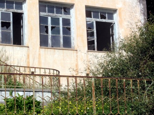 το σχολείο
