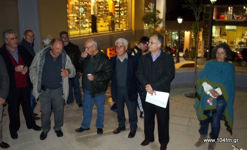 από τη παρουσίαση του χώρου, ο δήμαρχος Δημήτρης Κουνενάκης, η αρχιτέκτων και πολίτες, μέλη του Κ.Α.Π.Η.