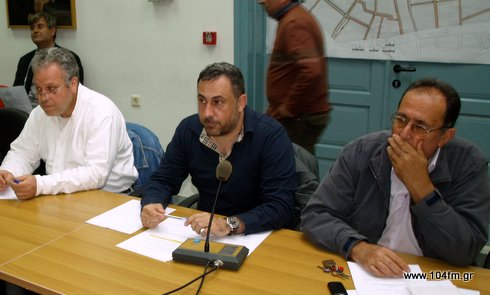Λαϊκή Συσπείρωση