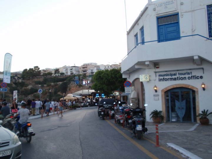 Cliff diving ! Από τα βράχια θα φουντάρει ο τόπος;