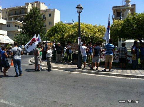 ΠΑΜΕ πλατεία