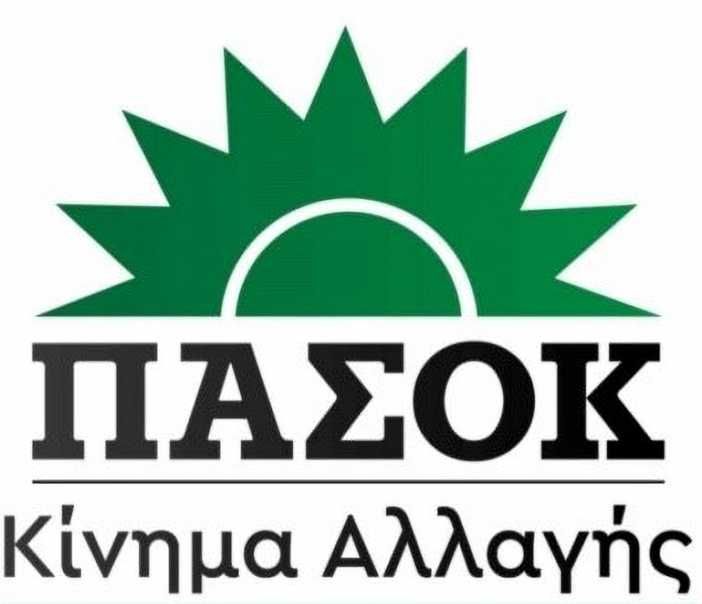ΠαΣοΚ: ζητείται ελπίς