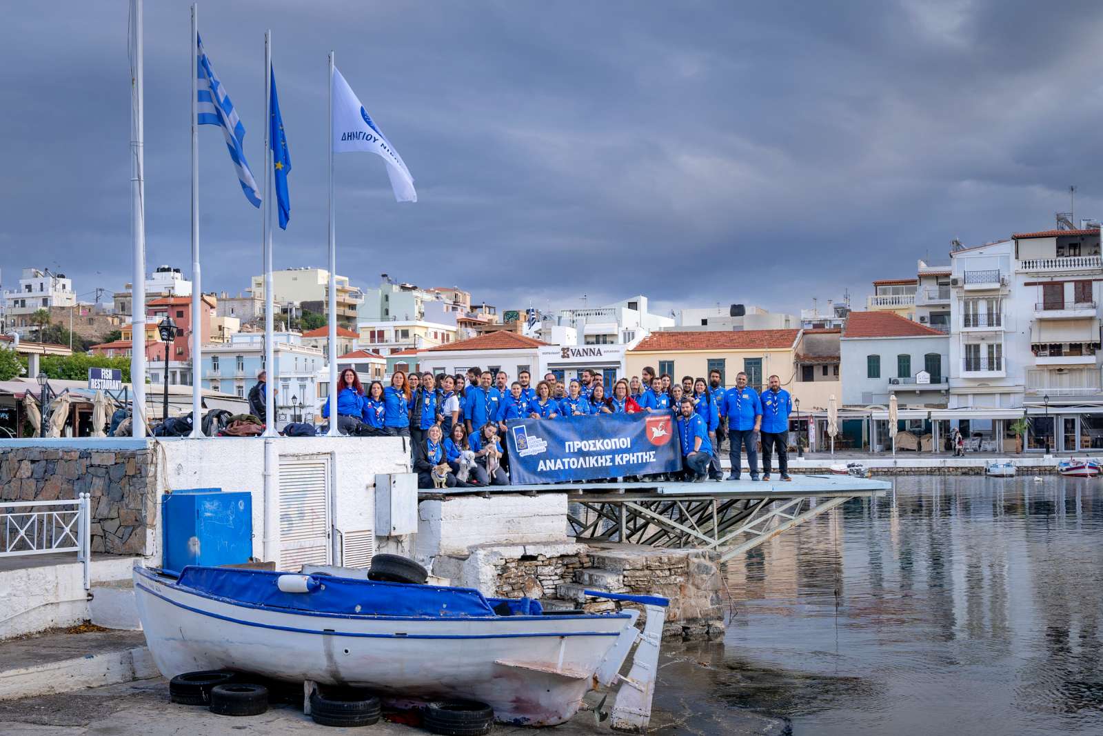 Ετήσιο Συνέδριο των Προσκόπων Ανατολικής Κρήτης: Σύσφιξη Σχέσεων, Ανασκόπηση και Προγραμματισμός