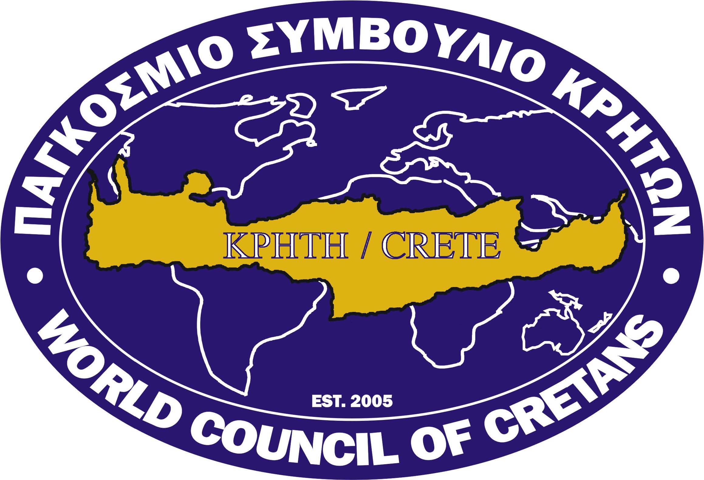 Πρόσκληση ενδιαφέροντος για θεματικές του Συνεδρίου Παγκοσμίου Συμβουλίου Κρητών 2026