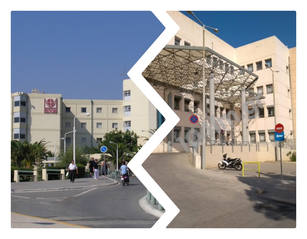 Με τις μετακινήσεις και τα “εντέλλεσθε” όχι μόνο δεν λύνονται τα προβλήματα των Νοσοκομείων της Κρήτης αλλά μεγεθύνονται.