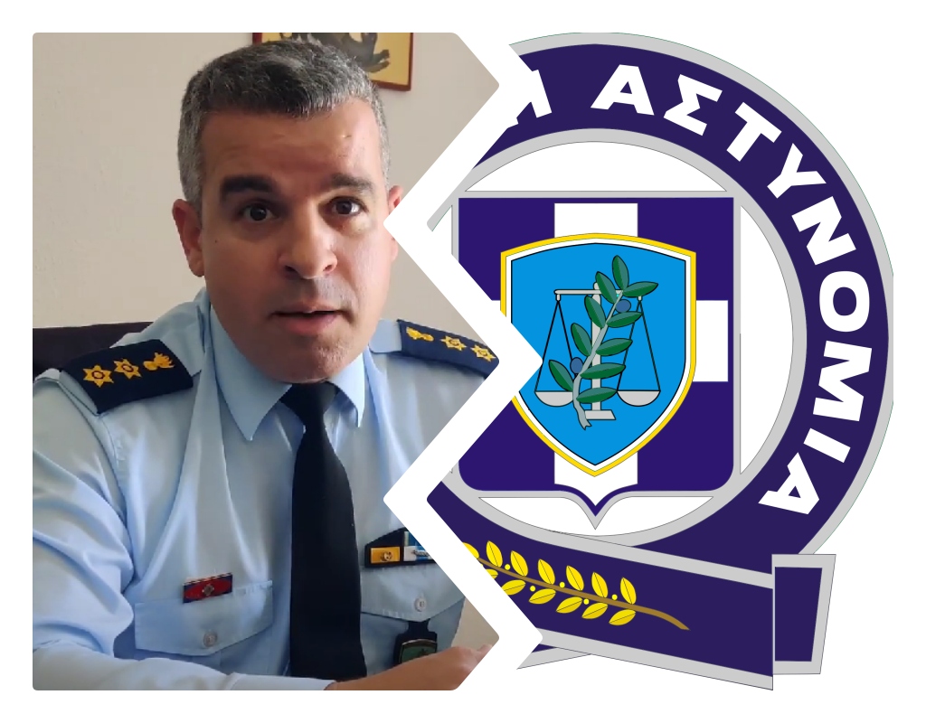 Συμβουλές, μέτρα ασφαλείας και ευχές από την Αστυνομία εν όψει του Πάσχα