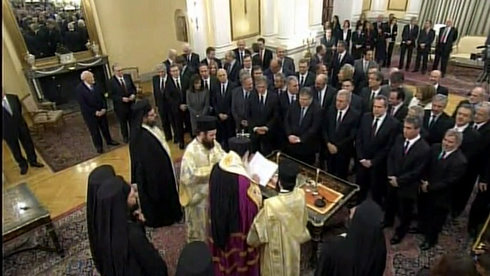 κυβέρνηση Παπαδήμου