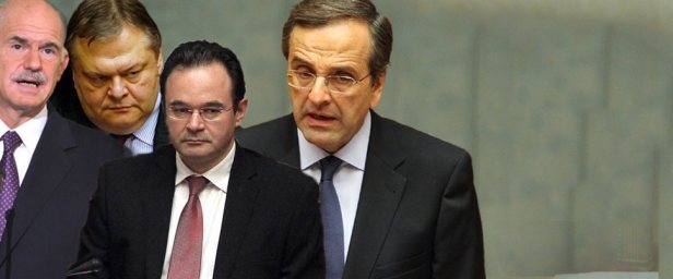 πολιτικοί....