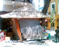 Το περίπτερο μετά το χτύπημα