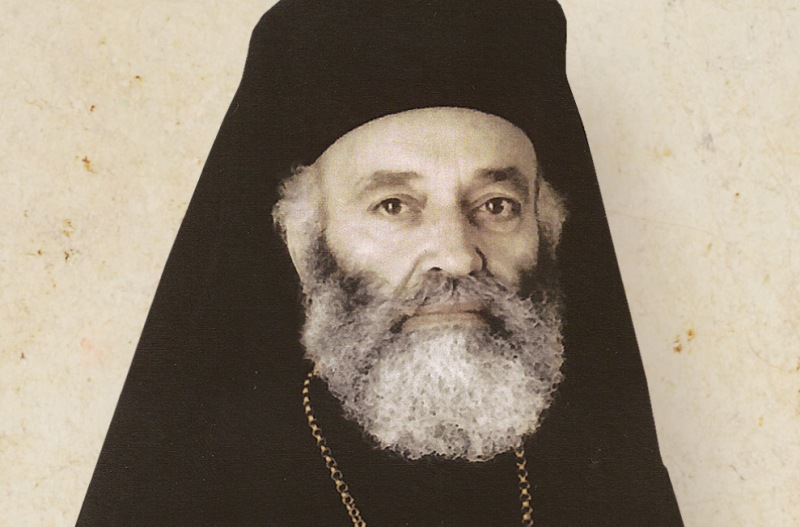 30 χρόνια από την εκδημία κυρού Δημητρίου