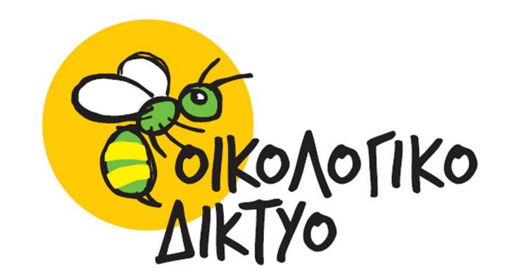 η τουριστική “επένδυση” στη Μονή Τοπλού χρηματιστηριακό προϊόν χαμηλής αξίας