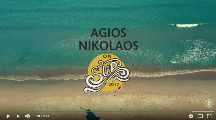 Agios Nikolaos on SUP 2017Agios Nikolaos on SUP 2017