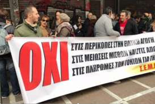 Τάλως, παρέμβαση για την Ειδική Αγωγή