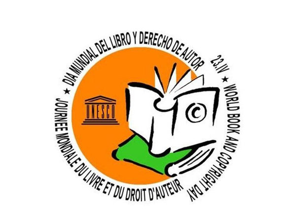 Σημεία Ανάγνωσης Κουνδούρειος Δημοτική Βιβλιοθήκη