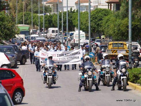 Police_Protest1
