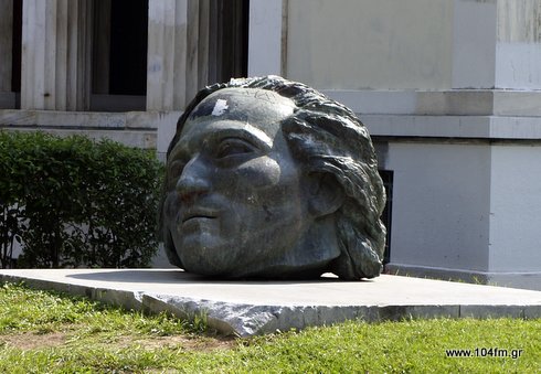 Πολυτεχνείο