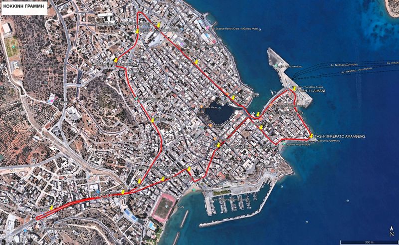 Ξεκινούν την Δευτέρα 1η Σεπτεμβρίου 2025 οι δύο νέες δωρεάν Γραμμές Αστικής Συγκοινωνίας στον Άγιο Νικόλαο