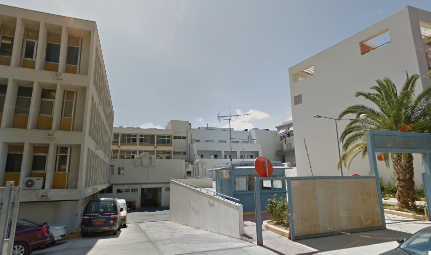 Γενικό Νοσοκομείο Ρεθύμνου, θέσεις της διοίκησης