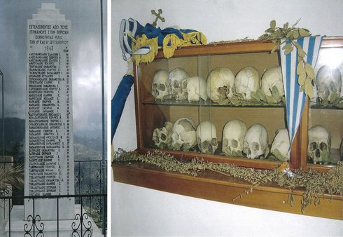 Ρίζα μνημείο