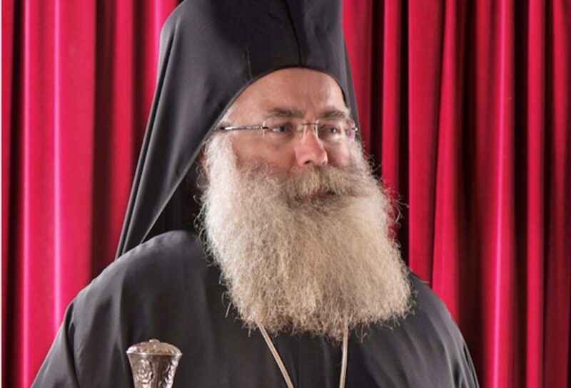 Αναβολή εκδήλωσης στην Ιεράπετρα
