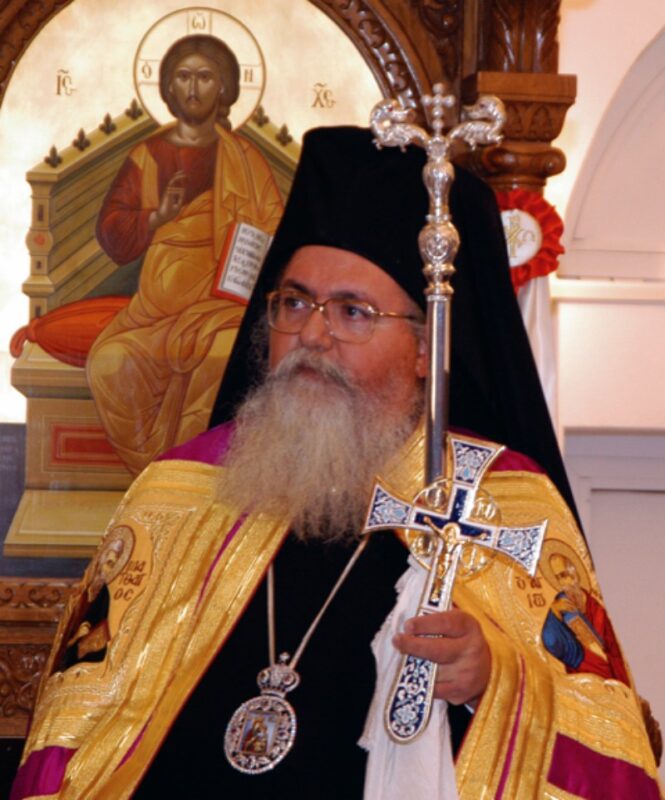 κυρού Ευγενίου τετραετές Αρχιερατικό Μνημόσυνο