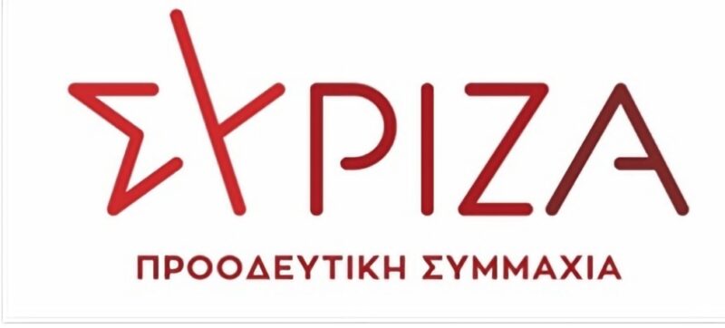 Χωρίς στήριξη οι νέοι επιδοτούμενοι άνεργοι