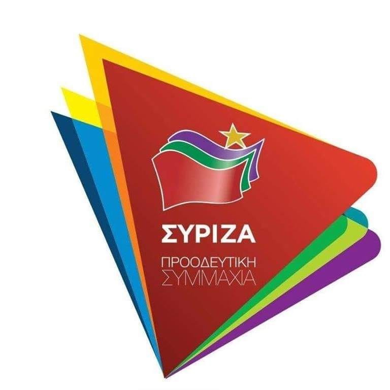 Άδικη εξαίρεση επιχειρήσεων από μέτρα στήριξης  λόγω Κωδικού Αριθμού Δραστηριότητας 