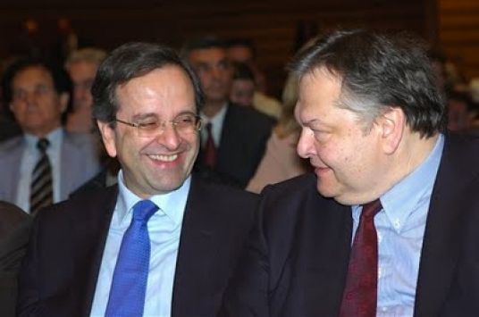 Σαμαράς , Βενιζέλος
