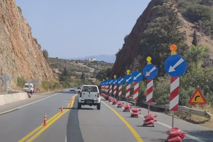 Θαύμα: ξεκινά το τμήμα Άγιος Νικόλαος - Νεάπολη;;;;;;