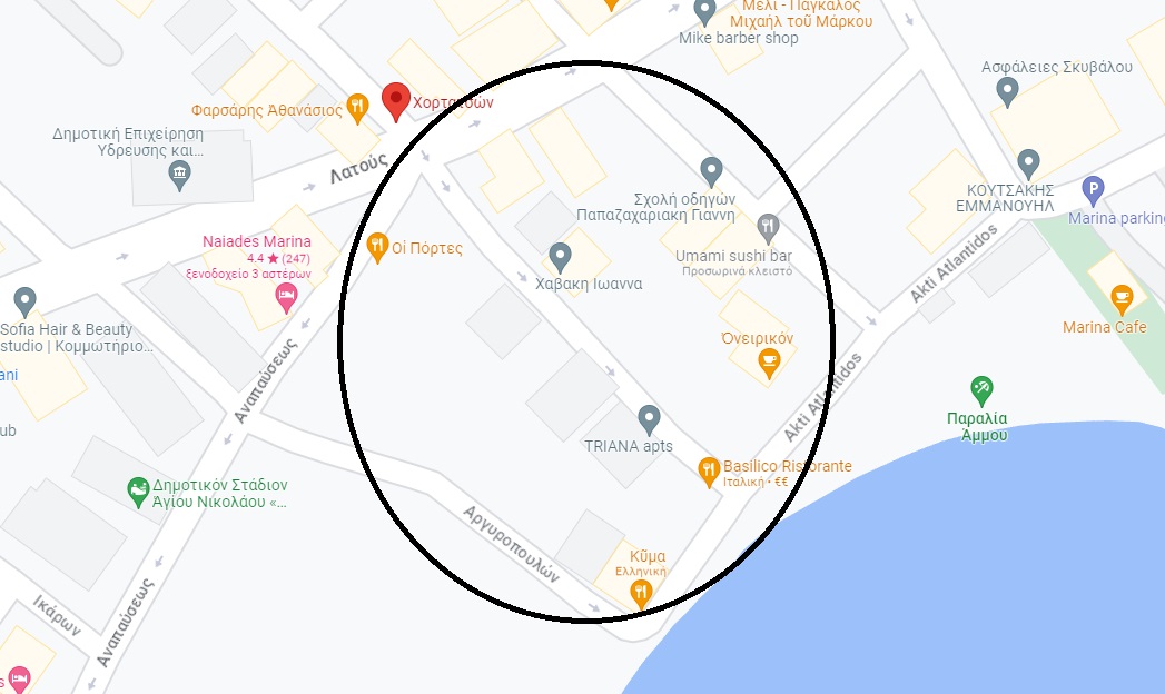 Διακοπή ηλεκτρικού ρεύματος στην οδό Χορτατσών, Αγίου Νικολάου