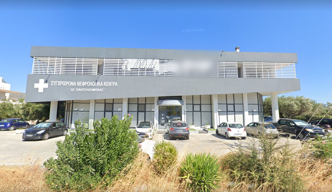 Αναστέλλει τη λειτουργία του το νεφρολογικό κέντρο στην Ιεράπετρα