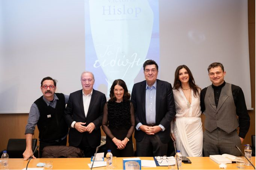 Η Victoria Hislop στο Μουσείο της Ακρόπολης