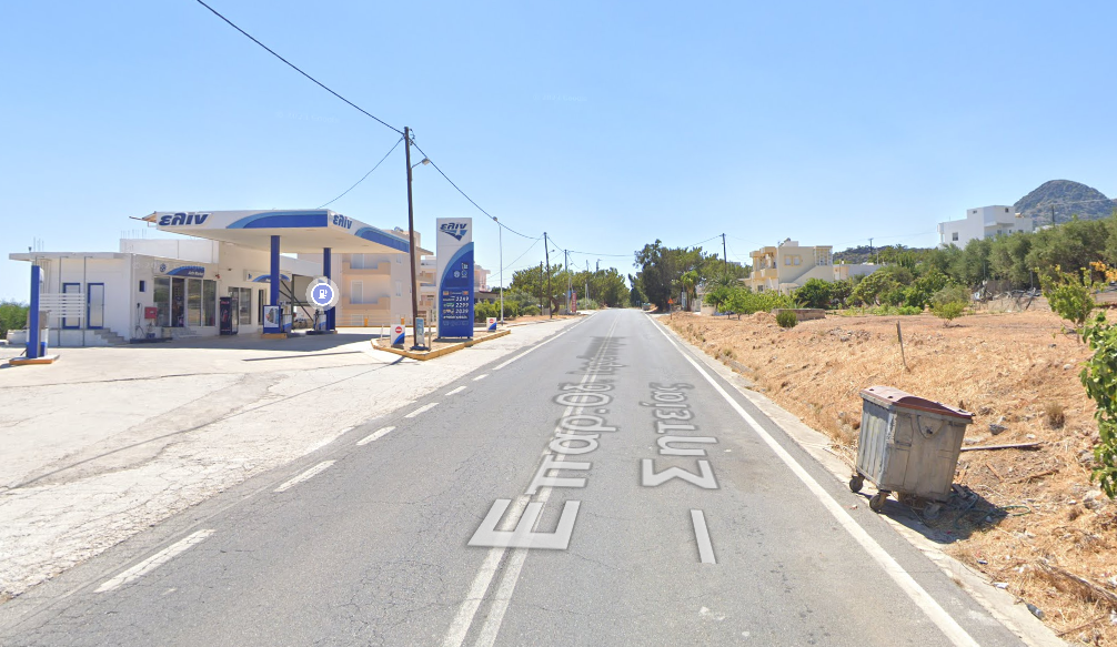 Διακοπή ρεύματος, Αχλιά