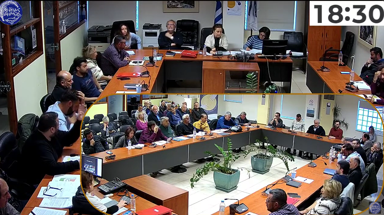 Δημοτικό Συμβούλιο Σητείας, συνεδρίαση 10-04-2024