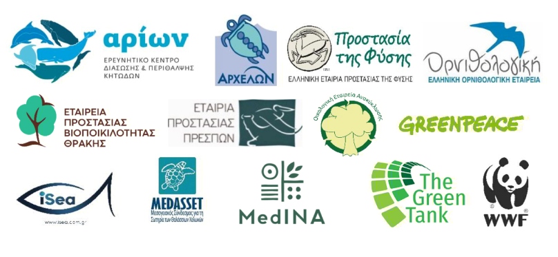 Tέλος Tαφής Απορριμμάτων: Να γίνει πλήρως ανταποδοτικό για τους ΟΤΑ!