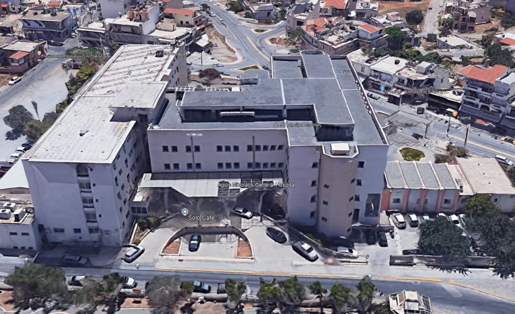 Η διοίκηση της 7ης ΥΠΕ αντί να ενισχύσει το Νοσοκομείο Αγ. Νικολάου και τις δομές υγείας του Λασιθίου, τις αποδυναμώνει με αποφάσεις μετακινήσεων