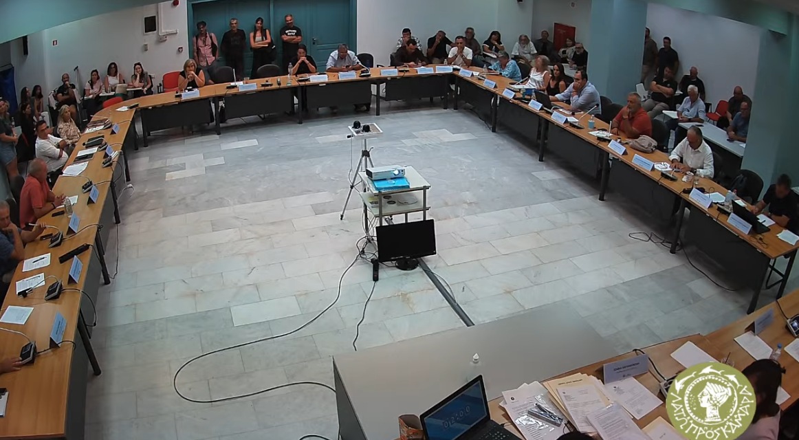 Συνεδρίαση Δημοτικού Συμβουλίου Αγίου Νικολάου Τρίτη 30 Δεκεμβρίου 2025
