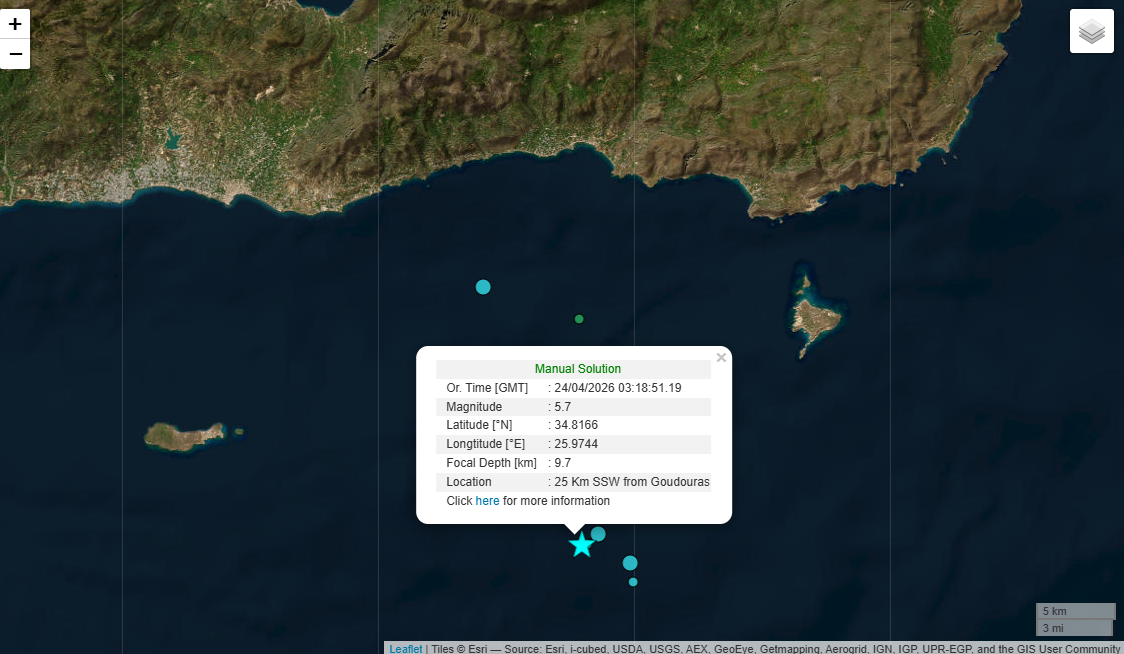 Σεισμική δόνηση ξυπνά την ανατολική Κρήτη