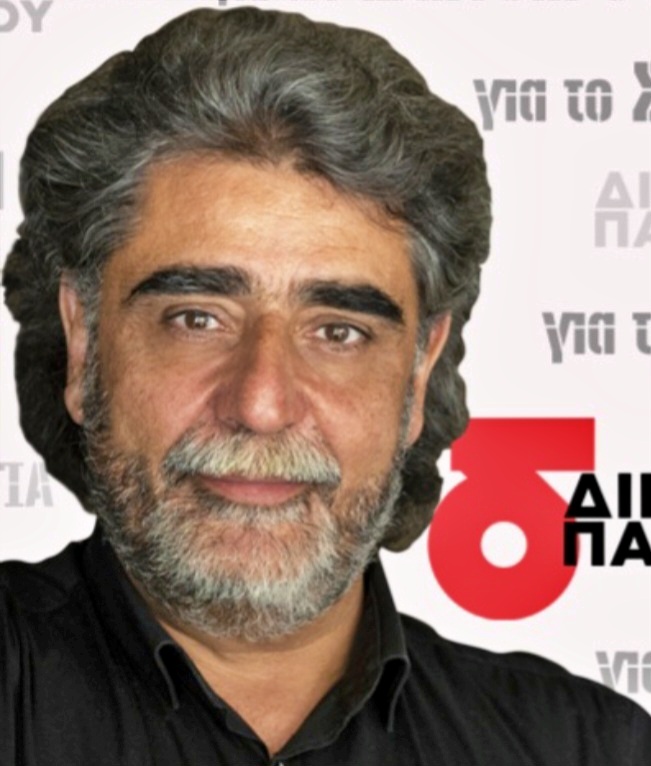 Πλειστηριασμοί, κόκκινα δάνεια, η αντίδραση της κοινωνία και η ψήφος στον ΣΥΡΙΖΑ φάροι ελπίδας για την αλλαγή πολιτικής και εξεύρεση λύσεων