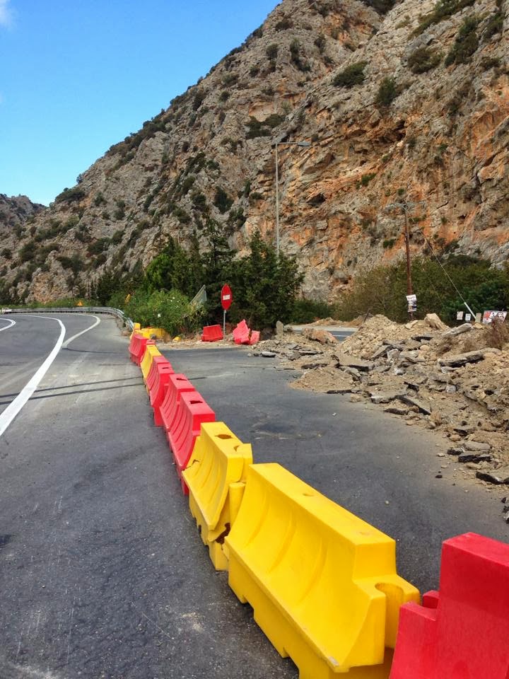 Σεληνάρι
