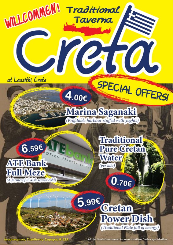 Special Offers