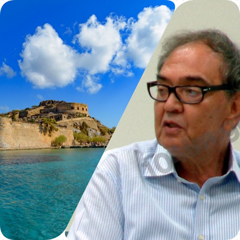 Σπιναλόγκα και UNESCO, να συνεχίσουμε τη προσπάθεια