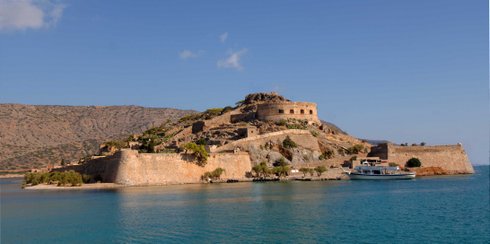 Σπιναλόγκα