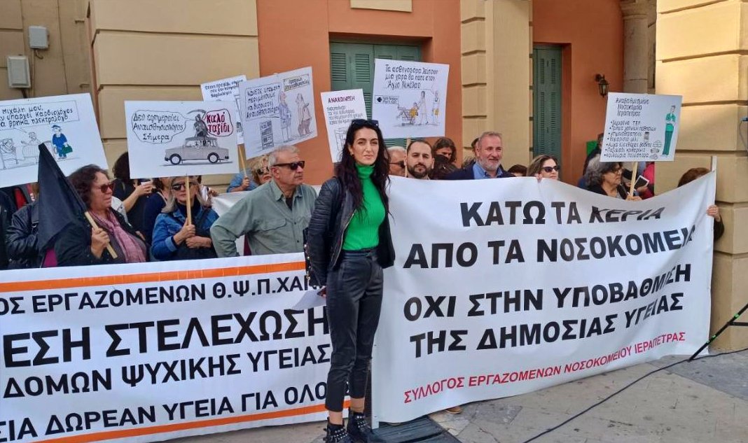 Ήρθε η ώρα να αναγεννήσουμε το ΕΣΥ