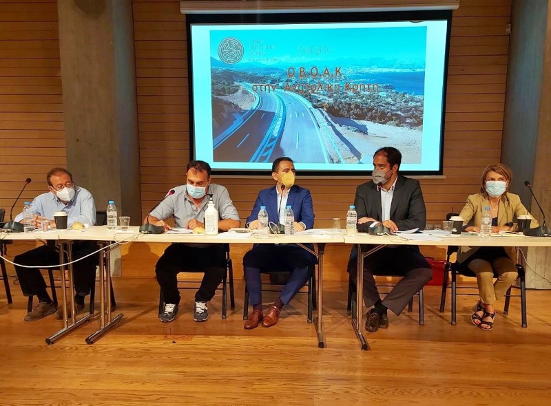 Εκδήλωση ΤΕΕ/ΤΑΚ για τον ΒΟΑΚ